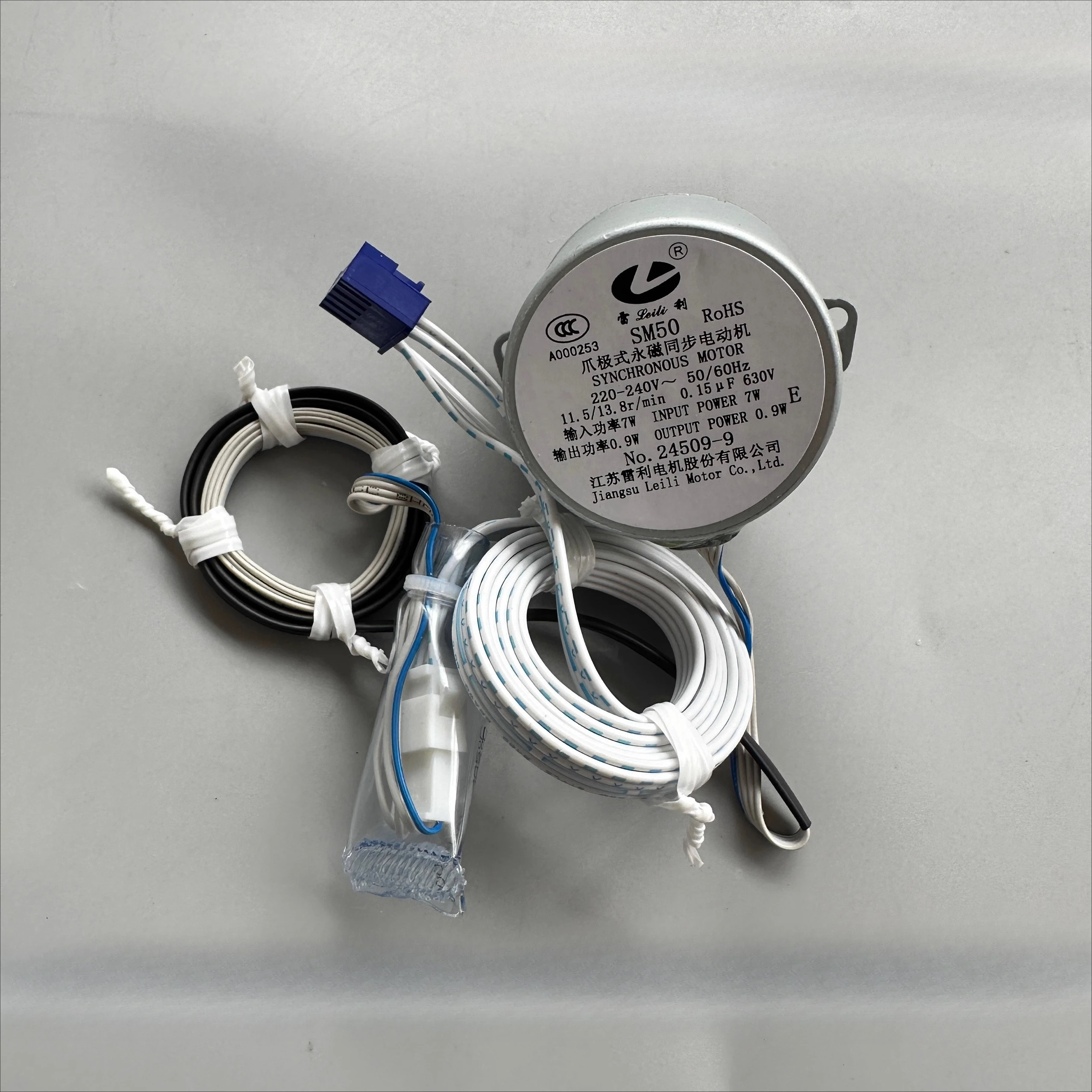 Suitable for Mitsubishi Electric air conditioner cabinet air outlet lifting door 7W motor synchronous motor SM50 50SM40-302S