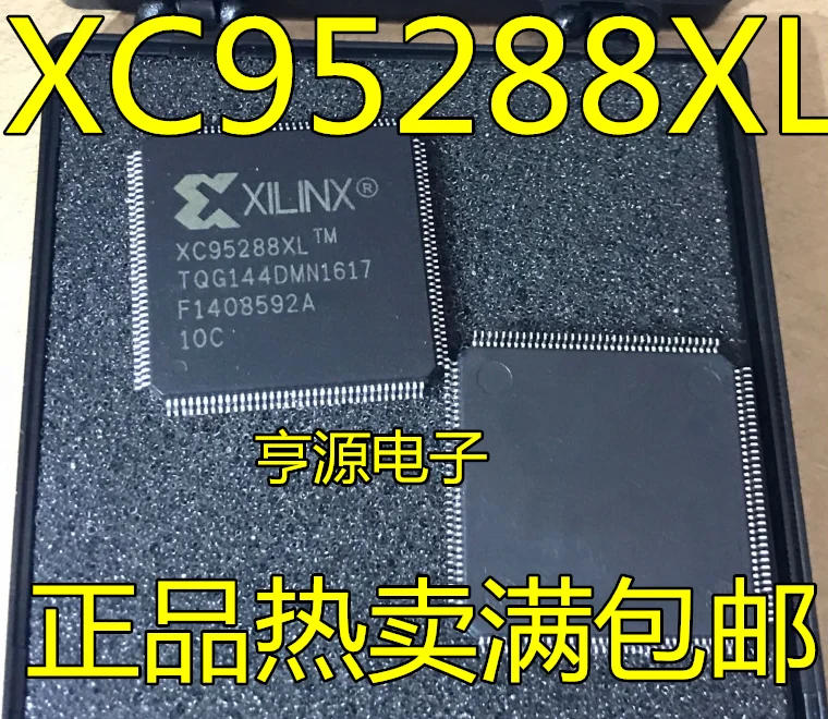 Free shipping   XC95288XL-10TQG144C  XC95288XL-TQG144 IC   10PCS