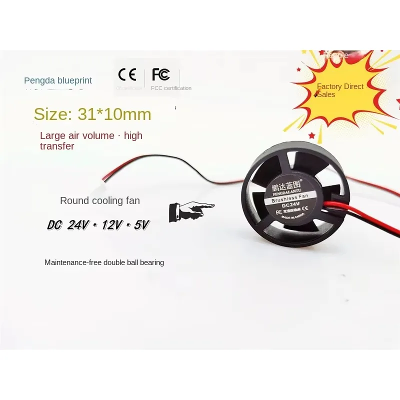 pa   Blueprint 3010 Double Ball Bearing 24v12v5v Round Led High Turn 3cm Miniature Cooling Fan 30*30*10MM