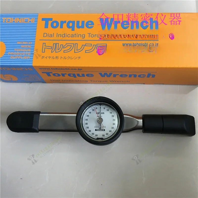 torque wrench 230 450 900 1800 2800DB3-S