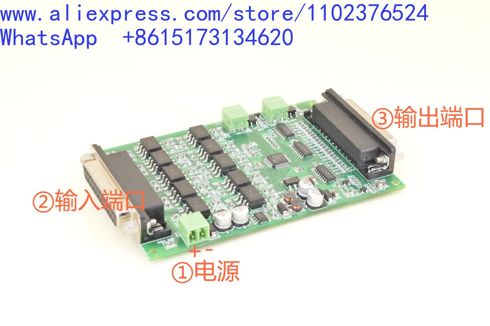 1PCS  PLC pulse direction to AB pulse orthogonal pulse differential output anti-interference