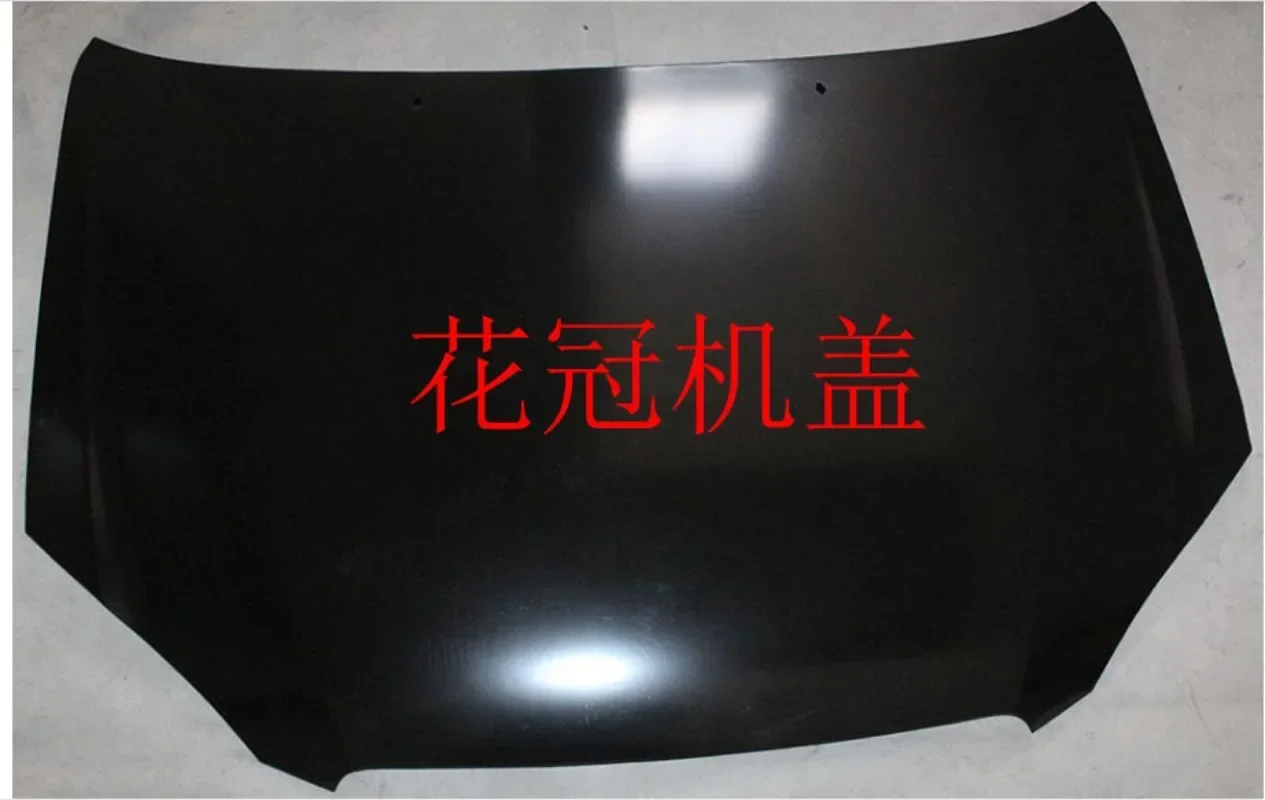 Suitable for Ruizhi, Corolla, Camry, Corolla, Crown, Rongfang RAV4 hood engine