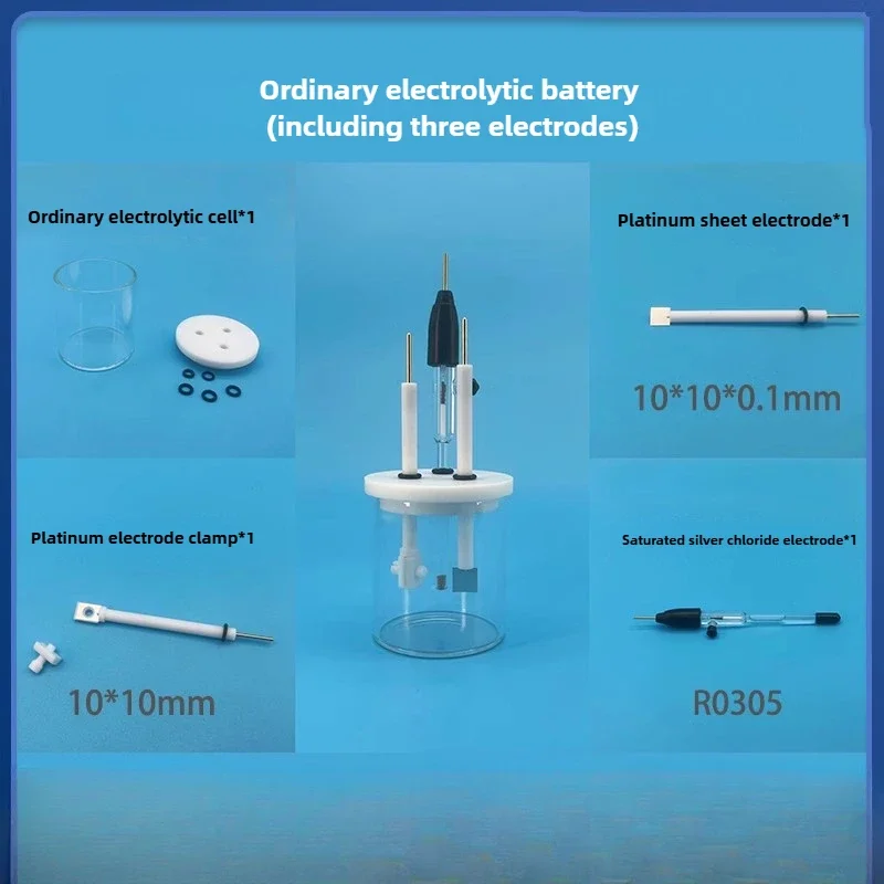 C002 Unsealed Electrolytic Cell with 3 Pcs Electrodes Complete Set