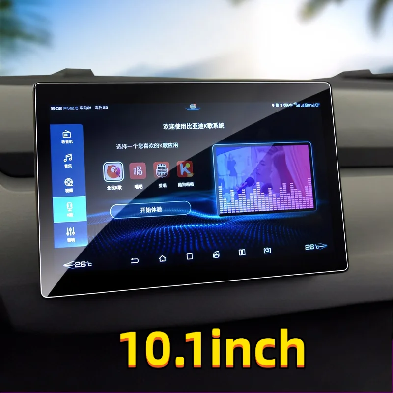 For 2021 BYD Yuan Pro Navigation Screen Full Glass Tempered Film Car Center Console Display Screen Anti-Scratch Protective Film