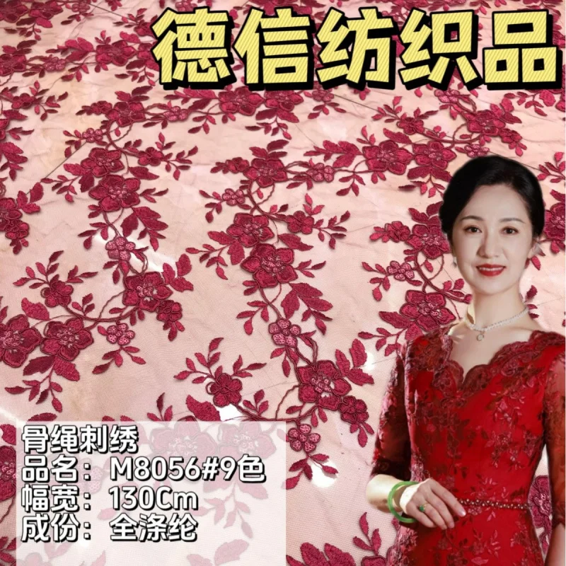 Nieuwe Been Touw Geborduurde Bloemen Populaire Jurk Kleding Kinderkleding Stof