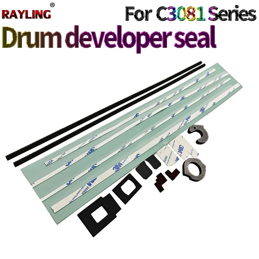 Drum Developer Unit Sponge sealing For Sharp C3081 C3581 C4081 C5081 C6081 C3082 C3582 C4082 C5082 C6082 C2621 C2622 C3121