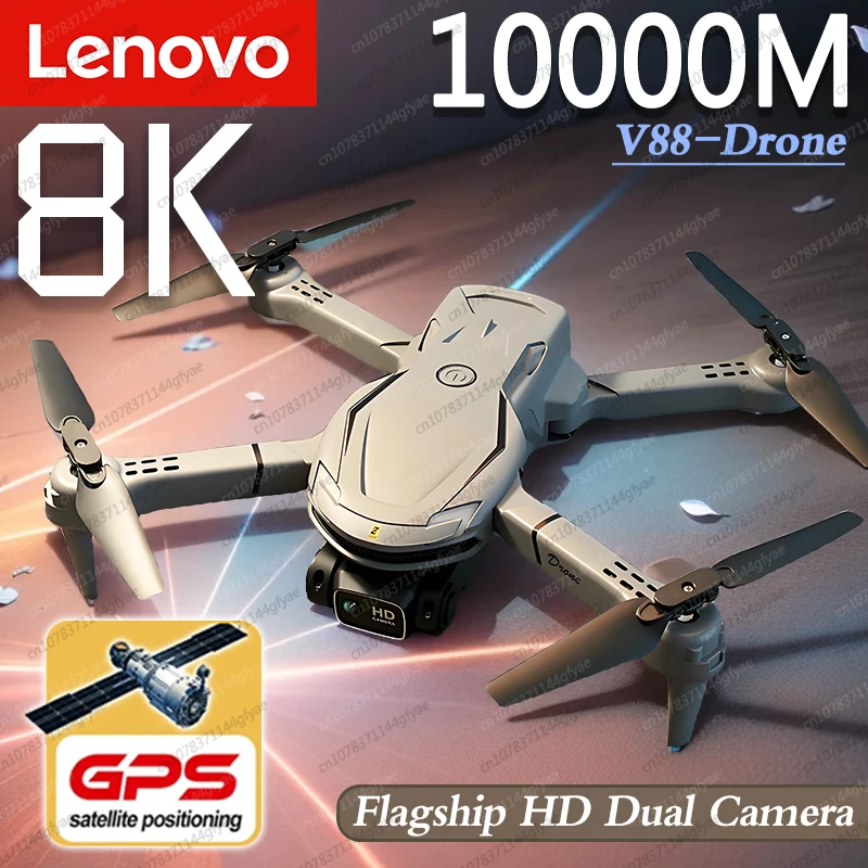 레노버 V88 드론 8K 듀얼 카메라 전문 HD 항공 사진, FPV GPS, 무지향성 장애물 회피 쿼드콥터 UAV 장난감