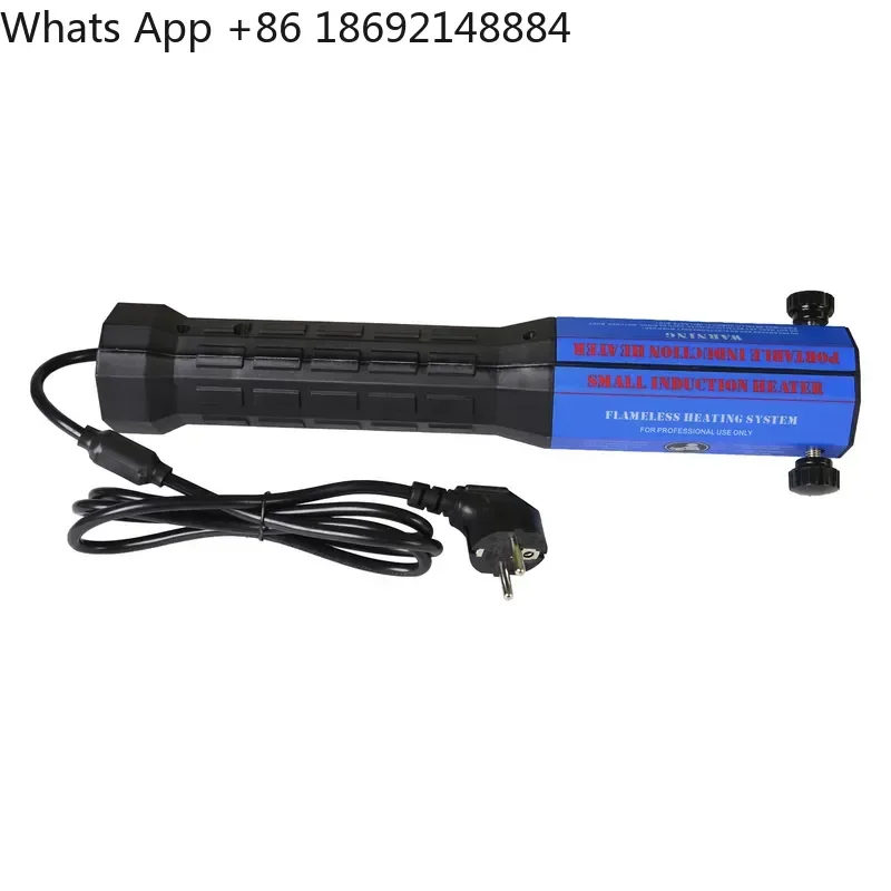 Electromagnetic Heater for KIA 1300W Small High Frequency Induction Heater No Open Flame for Car Bolt Bearing Heating Carton