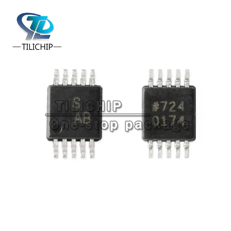 5pcs ADG736BRMZ-REEL7 ADG736BRMZ MSOP-10 CMOS dual-channel single-pole double-throw switch chip brand new original