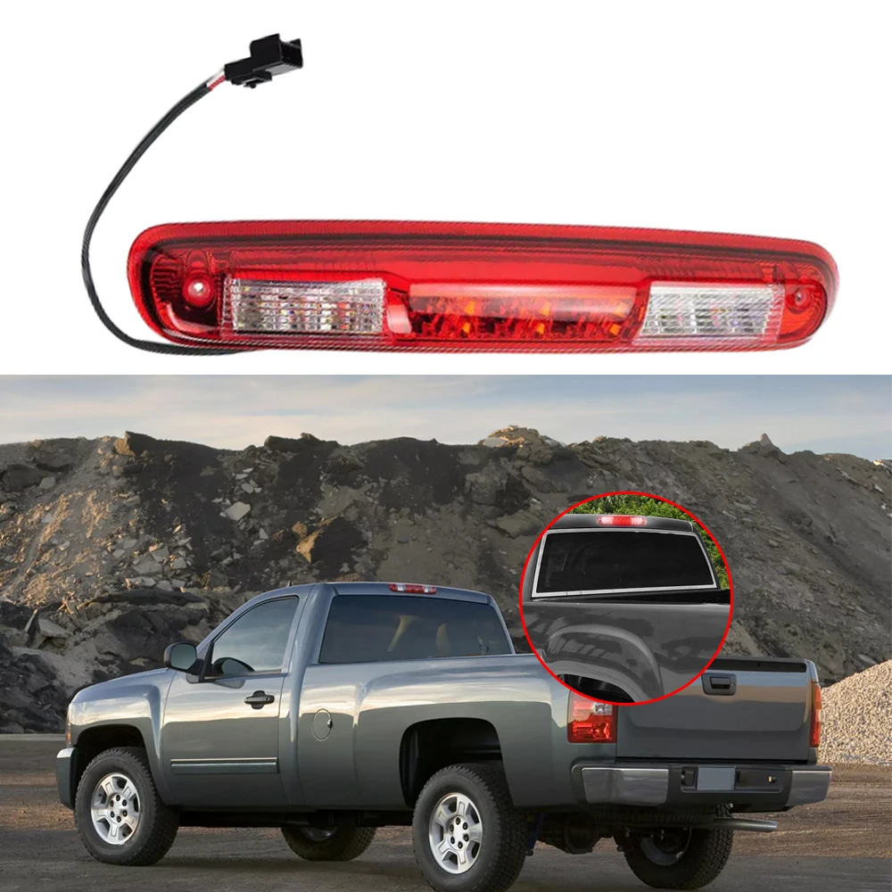 

25890530 ABS высокий стоп-сигнал 3 контакта для Chevrolet Silverado 1500 2500 GMC Sierra 1500 2500 3500 автомобильные аксессуары