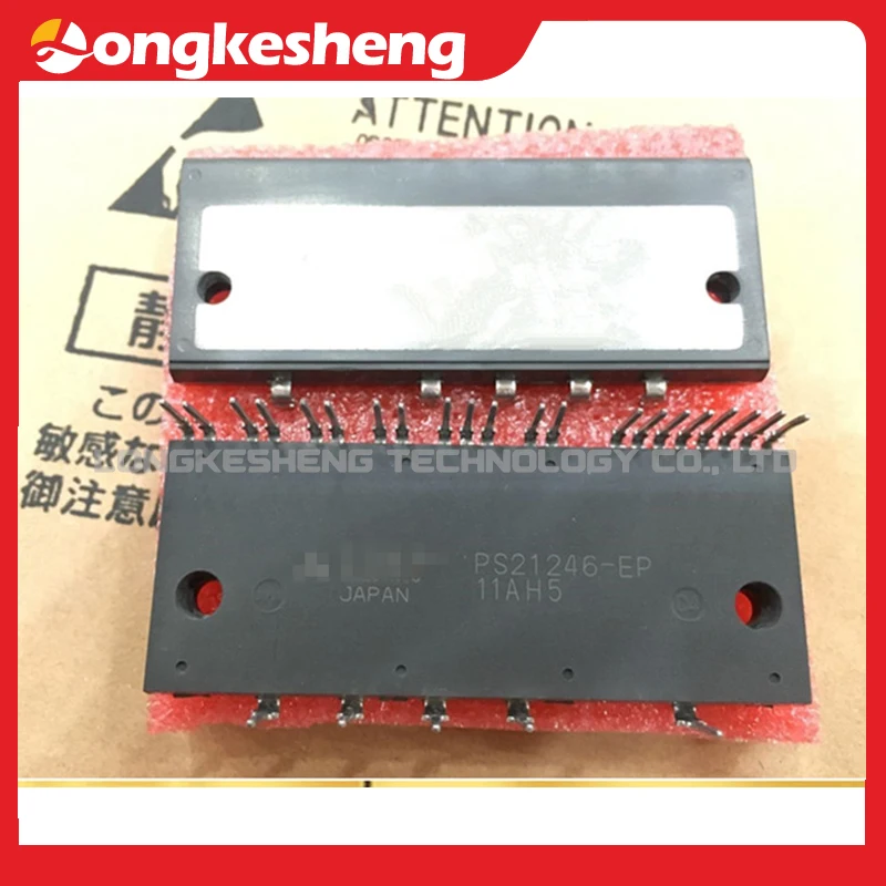 PS21246-EP PS21246-AE PS21246-E PS21246-AEP شحن مجاني الوحدة الأصلية