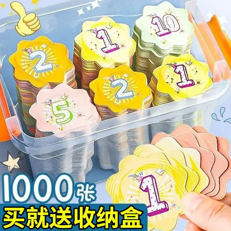 Points Card Reward Card Kindergarten Children Family Reward Points Teacher Use Praise Points cartoon