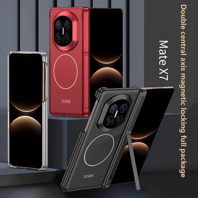 

Built-in Strong Magnetic Ring All-inclusive Hinge With Holder Glass Protector Case For Huawei Mate X7 MateX7 Protect Cover