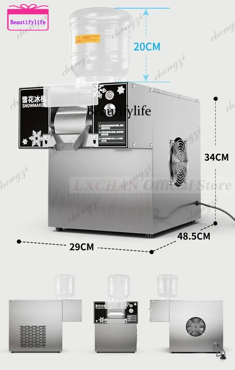 

A55 HomeWise 60KG/24H Korean Snowflake Ice Machine Small Snow Continuous Cooled Milk Mango Bingsu Shaver Smoothie Crusher 110V 2