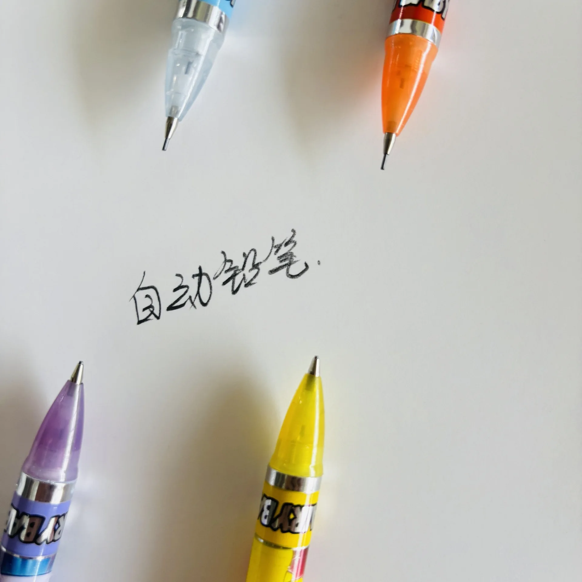 Neues Modell 6er-Set Pikachu Bleistift-Patches Übungsbleistifte