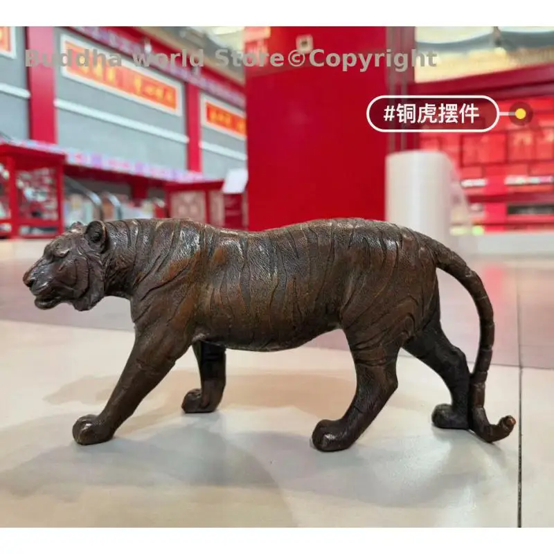 large 2026 NEW ART HOME BAR decorative ornament Animal ornament tiger leopard bronze sculpture King of the Forest figurine