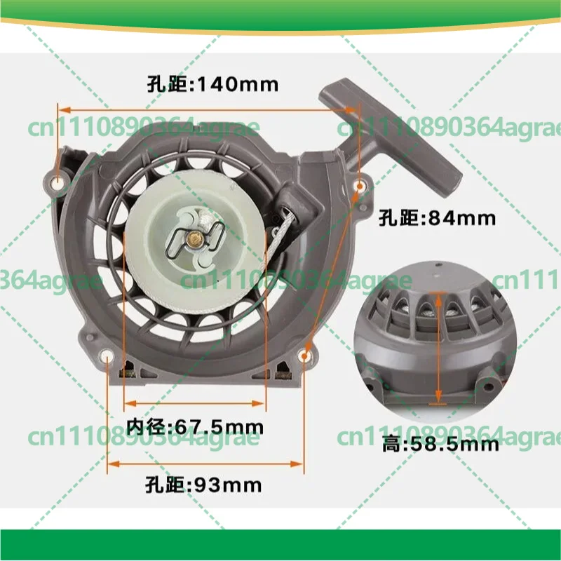 Recoil Pull Starter Assembly for Huasheng 48F 1E48F 63CC 6300 Post Hole Digger Tiller Power Tool Accessories