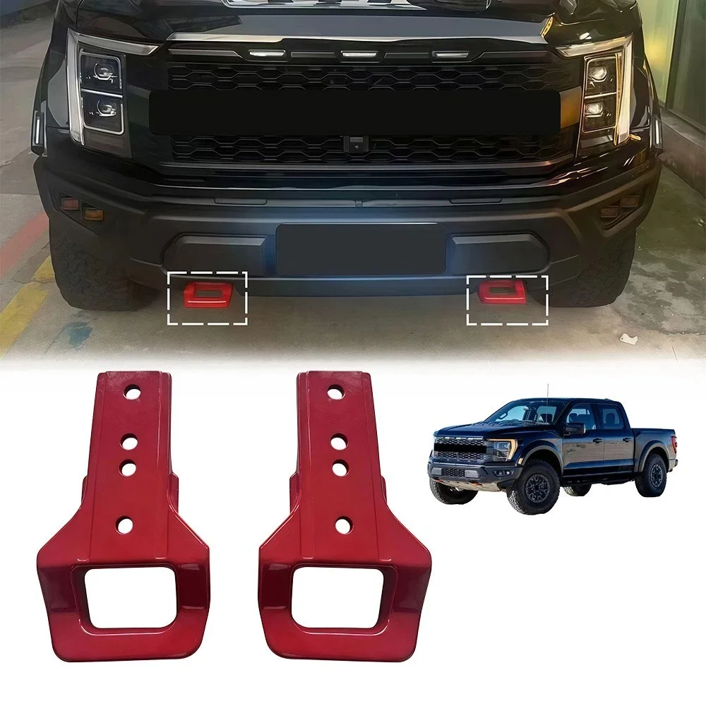 Tow Hook Fit for Ford F150 Ford Raptor 2015-2026 | Heavy Duty Front Towing Recovery Hook | Direct Bolt-On Installation