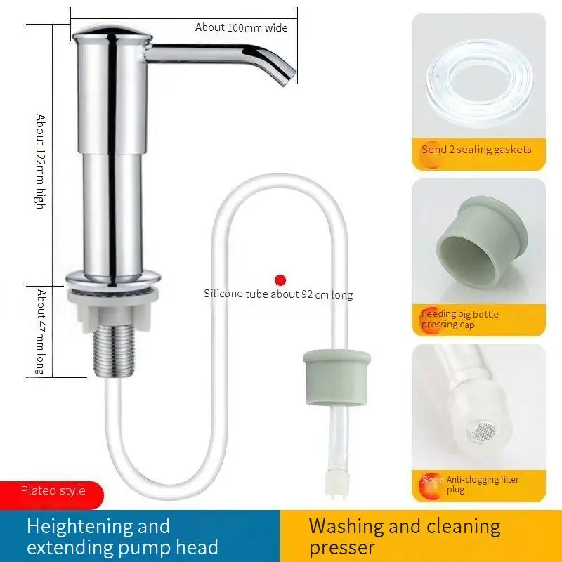 

Dish soap squeezer Kitchen sink soap dispenser extension Butler dish detergent squeezer extension tube