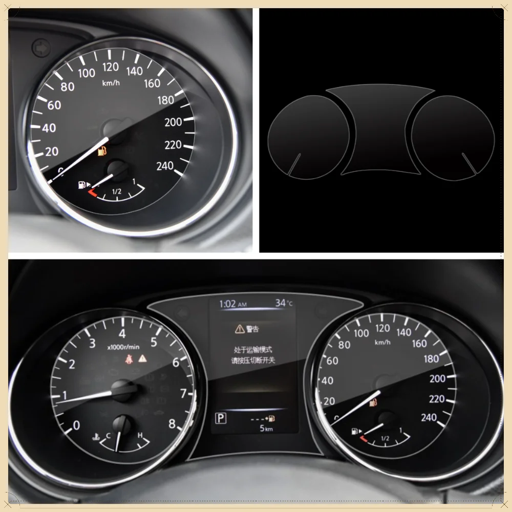 Car Dashboard Protective Film Scratchproof for Nissan Xtrail X-trail T32 Rogue 2014-2020 Light Transmitting Accessories