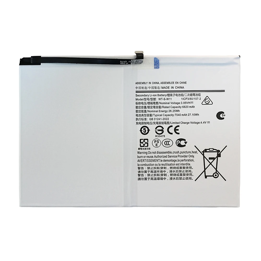 7XINbox WT-S-W11 3.85V 27.1Wh 7040mAh OEM Tablet Battery For Samsung Galaxy Tab A9+ A9 Plus 11