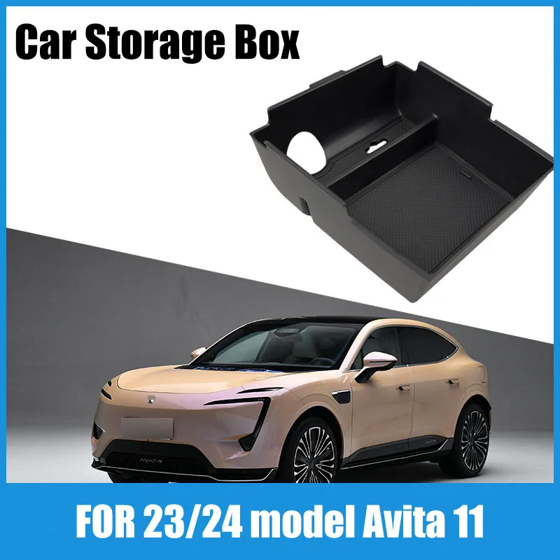 

Suitable for 23/24 model Avita 11 armrest box, central control storage box, in-car Avatr 11 automotive supplies