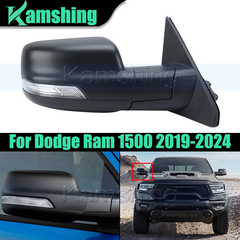 Car Rearview Mirror Assembly For Dodge Ram 1500 2019-2024 Reversing Mirror Rear View Mirror