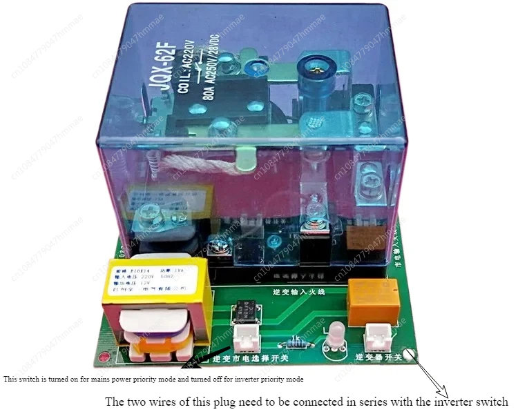 High Power Inverter UPS Auto Switching Relay Voltage Converter