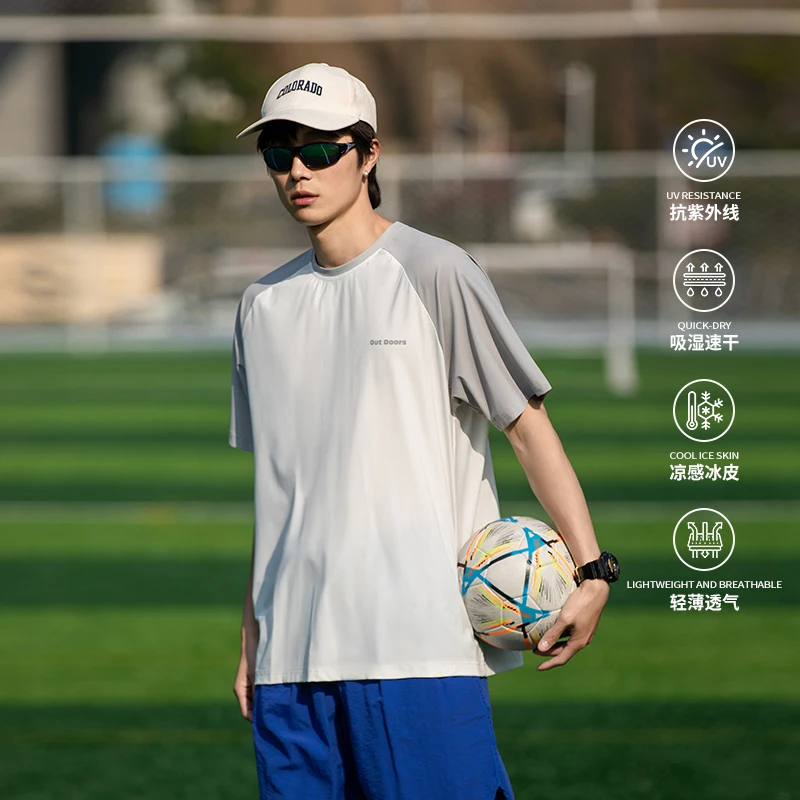 

sports fitness training wear moisture-wicking sunscreen stretch T-shirt dropped shoulder sleeves,casual oversized shorts