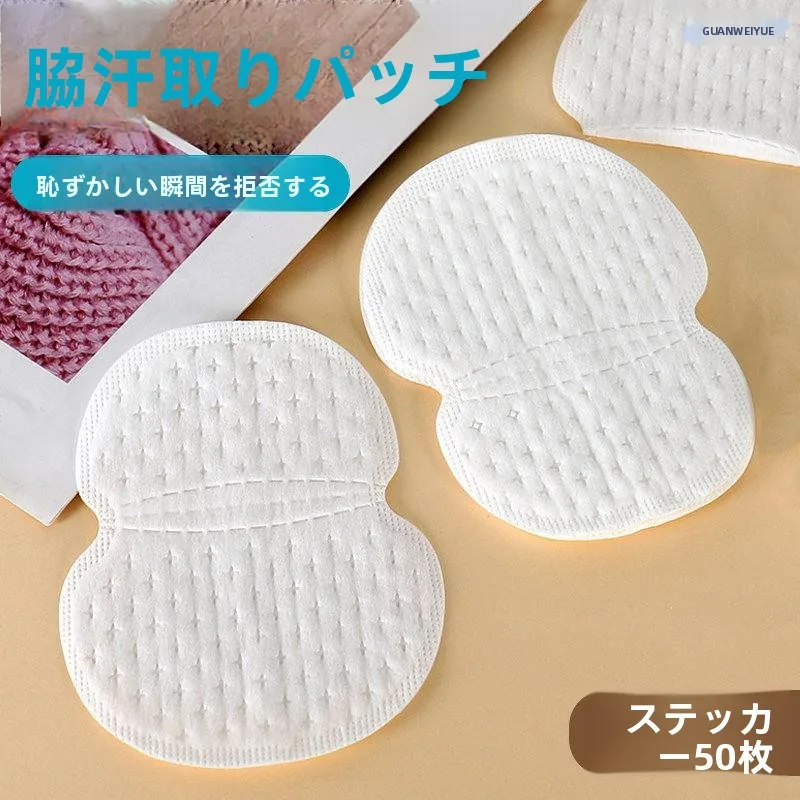 almofadas-absorventes-de-suor-para-axilas-ultrafinas-invisiveis-e-respiraveis-para-roupas-de-verao-almofadas-antissuor-para-homens-e-mulheres-uso-geral-nao-cosmeticas