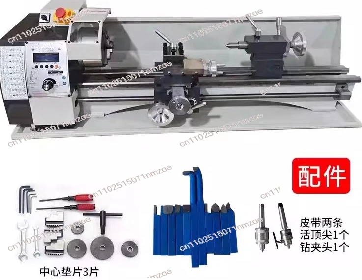 WM210V Brushless Motor Lathe Househol Lathes Variable Speed Mini Metal Lathe Machine Small Bench Lathe 220v/110v