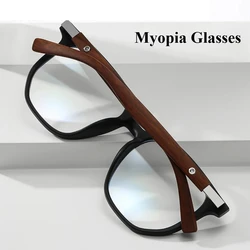 Men's Neutral Wood Grain Metal Frame Myopia Glasses for Women 0-1.0-1.5-2.5-3.5 Myopia Glasses