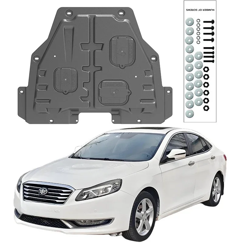 Higher Quality Alloy Under Engine Guard Mudguard Board Splash Shield Mud Fender Plate Panel For BESTUNE B70 2014-2018 1.8T 2.0L