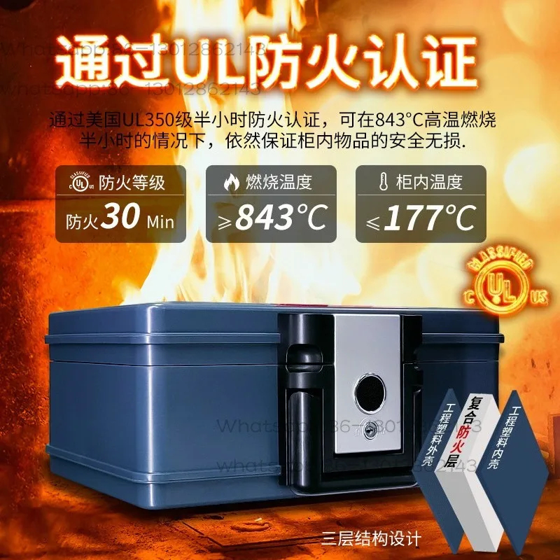 Fireproof waterproof safe Electronic password Office small car safe