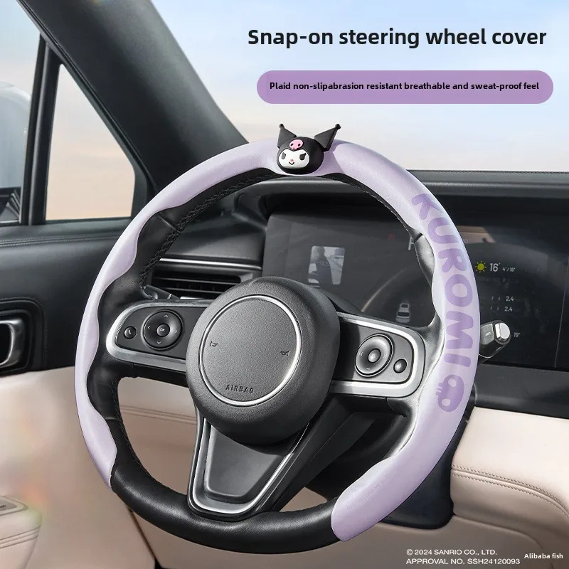 

Car Steering Wheel Cover Anti Slip Pu Leather Steering Protector Anti Scratch Steer Wheel Cover Universal for 37-39cm