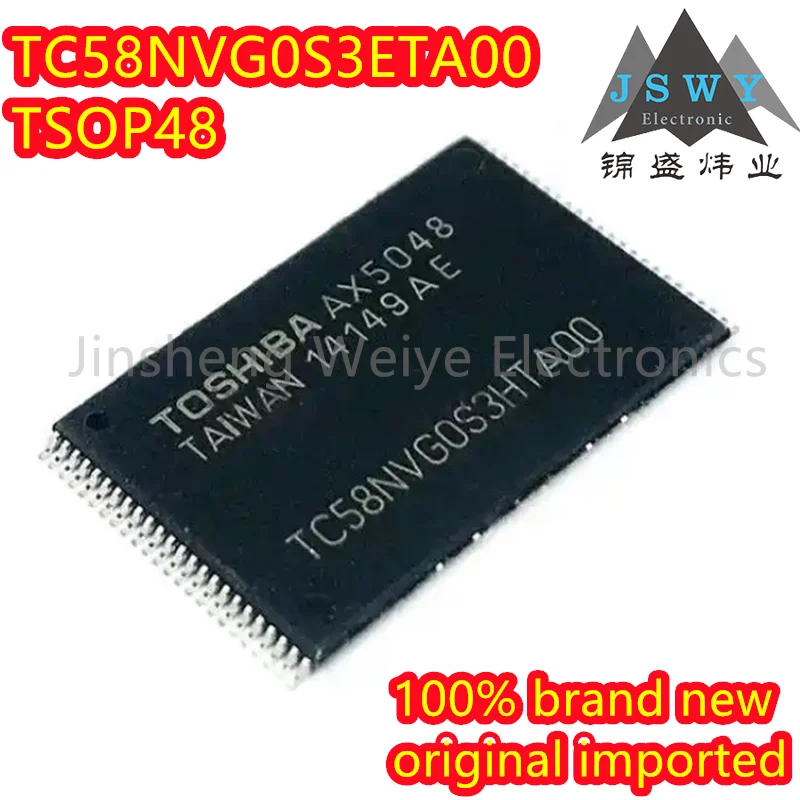 （5/10 pieces ）TC58NVG0S3ETA00 TC58NVG0S3ETAOO TSOP48 memory 128M mirror chip NAND FLASH 100% new in stock electronics