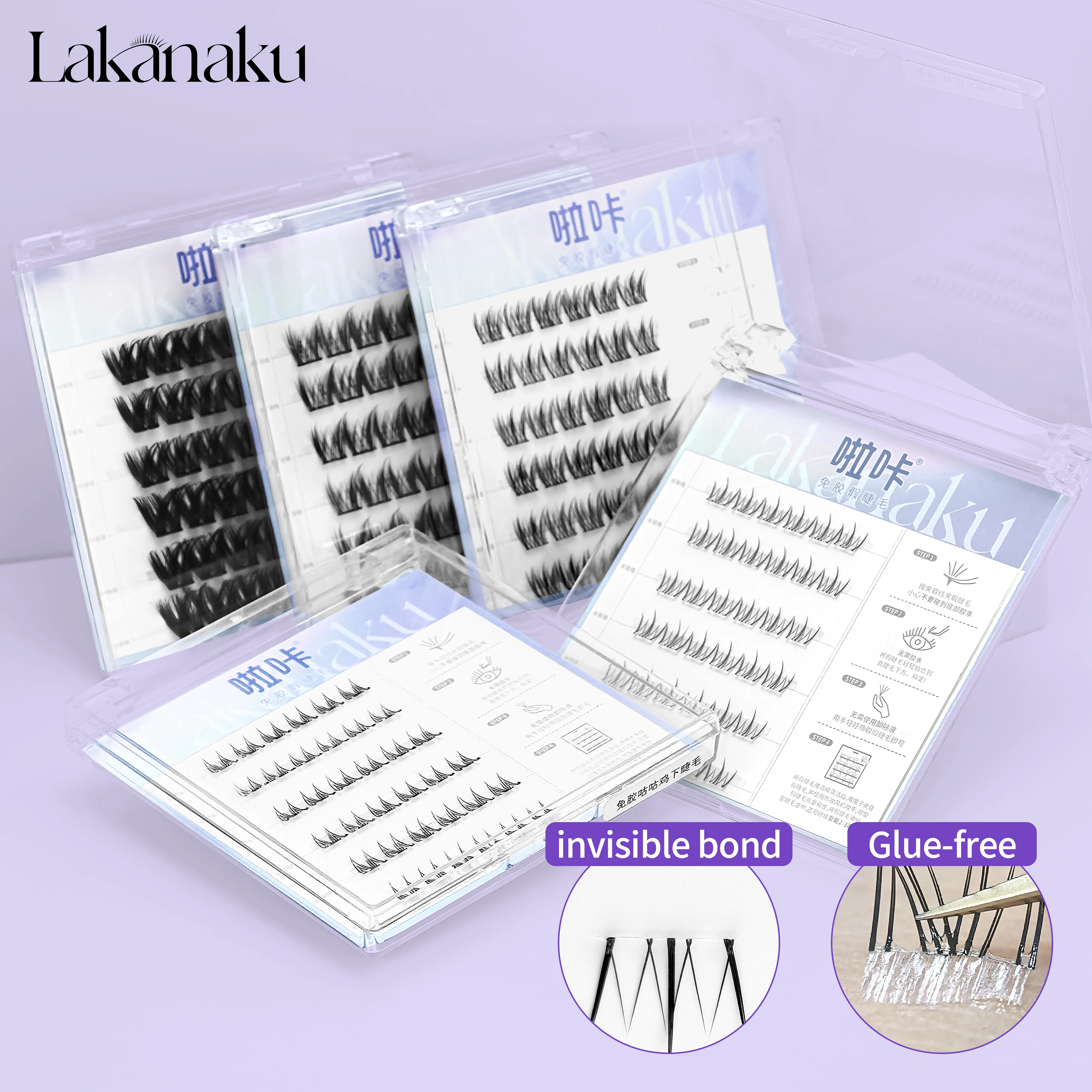 LAKANAKU No Glue Eyelashes Bottom Lashes DIY Clusters Eyelash Extensions Volume Fans for Beauty Makeup