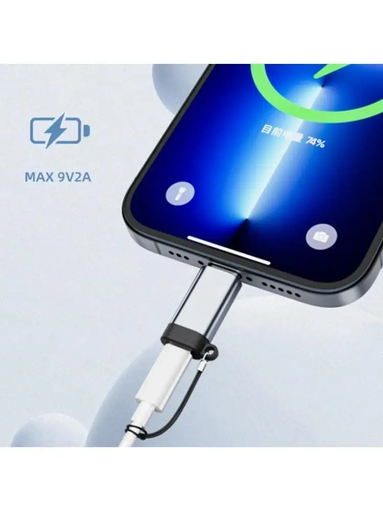 R53C USB C to 8Pin Adapter for Efficient Charging and Data Transmission
