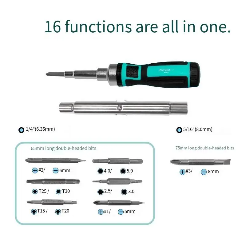 Pro'skit  SD-9821  screwdriver Precision ratchet screw set plum blossom combination multifunctional household screwdriver tool