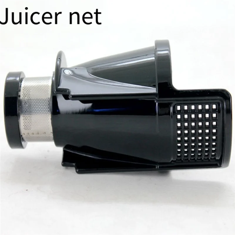 BAAN-geschikt voor Ouke Juicer Juice Mesh Screen Juice Filter Horizontale Juicer Slow Juicer Accessoires