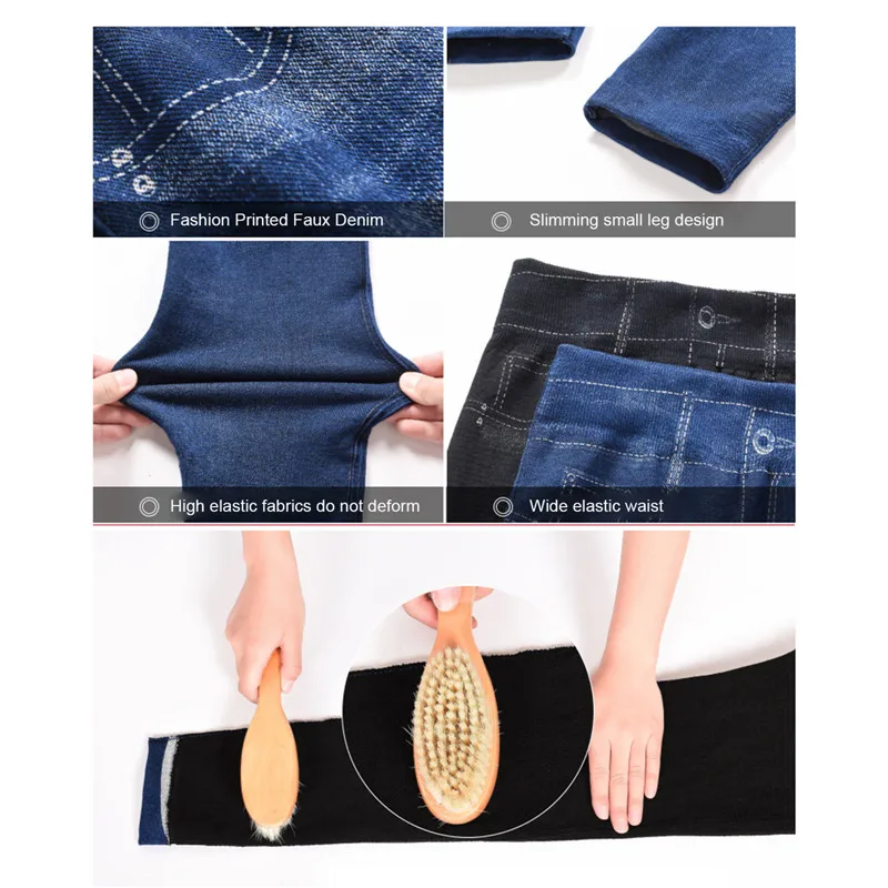 Faux Denim Leggins Fleece Faux Jeans Trousers Push Up Elastic High Waist Women Leggings Sports Pants Warm Plush Pencil Pants