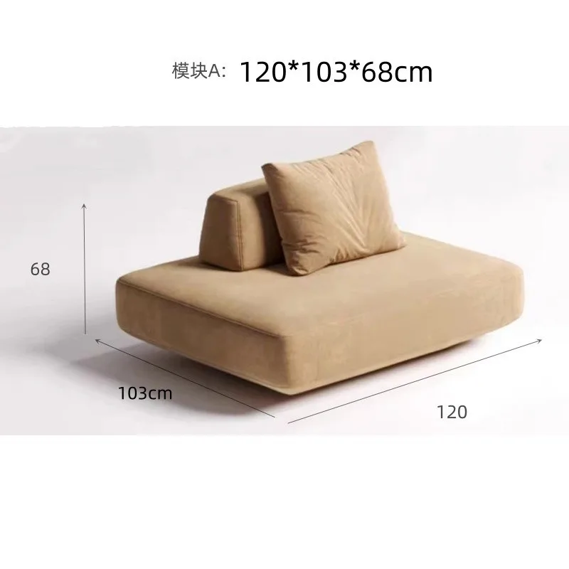 Modular fabric sofa tofu block free combination, living room furniture modern simple home designer