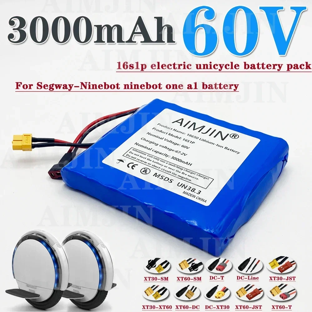 16S1P 60V 3000mah 132wh 3Ah 174Wh 18650 li-ion battery pack built-in BMS for Electric wheelbarrow Unicycles skateboard