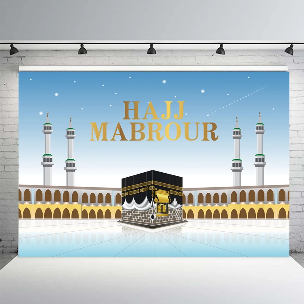 Eid Mubarak Photography Backdrop Islamic Ramadan Muslim Kareem Poster Banner Al-ADHA Moon Lamp Decoration Background Photo Props