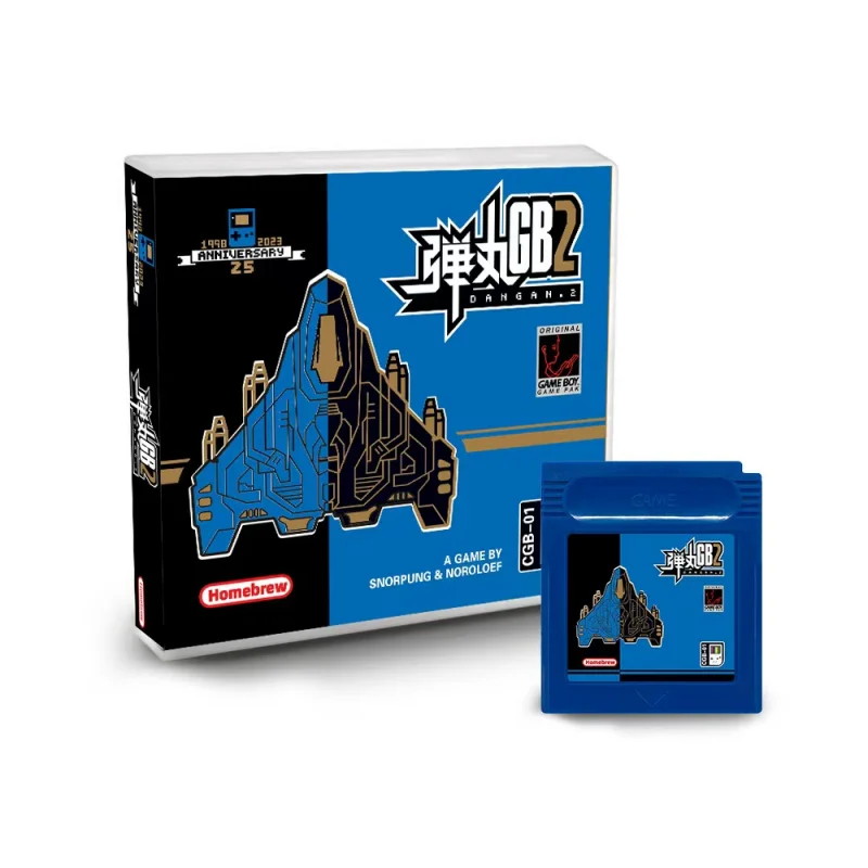 

GBC DanganGB Dangan2GB Swordbird Song - Lron Owl Tower 16-битный игровой картридж для видеоигр Консоль-карта Видеоигры Портативный плеер