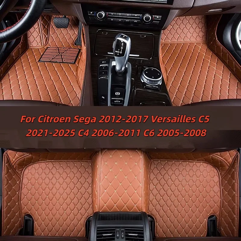 Custom Car Floor Ma…