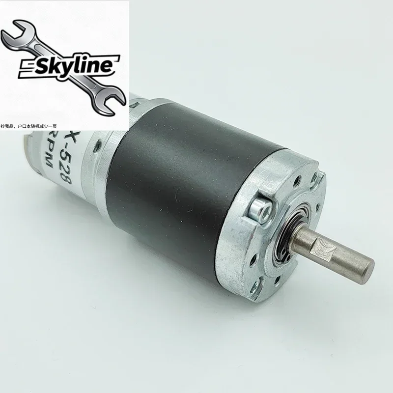 Micro 36MM High Precision Mini Gearbox Planetary Electric Motor 13RPM DC5V-12V for DIY Robot Toy