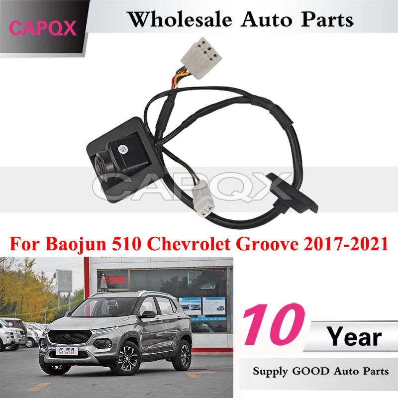 Capqx Rear Camera F…