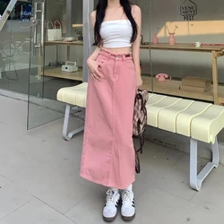 Candy color post-bifurcation Denim Skirt Women's 2023Summer New Korean Version Mid-length High-waisted Slim A-line Bag Hip Dress