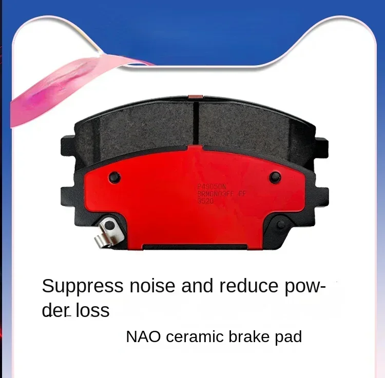 Hot sales Front brake pads ceramic pads FOR Mazda 3 Axela 14 models up to now 1.5/2.0